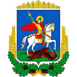 Офіційний сайт Київської обласної державної адміністрації