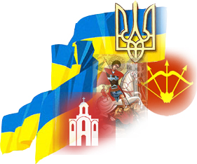 Управління освіти і науки Білоцерківської міської ради